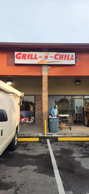 Grill-N-Chill