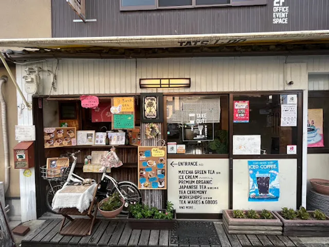 龍安寺カフェ 花の香