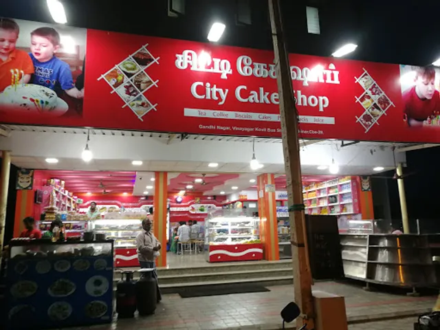 City Cake Shop