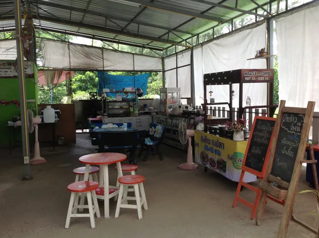 ร้านอีสานป่าแดด