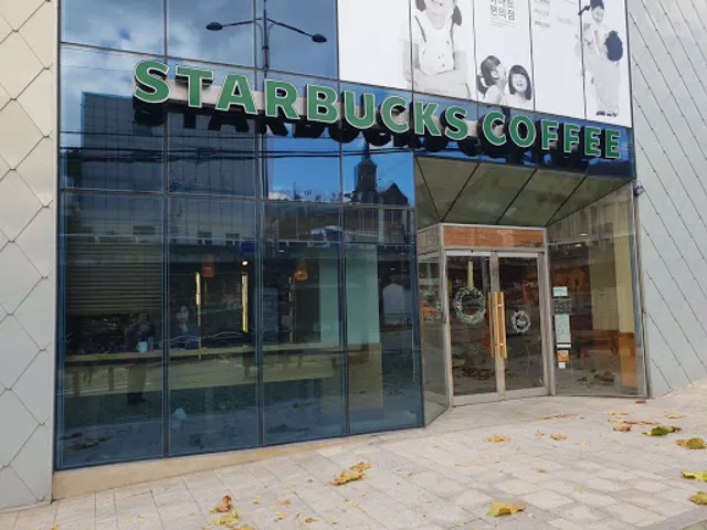 Starbucks Yonsei University East Gate