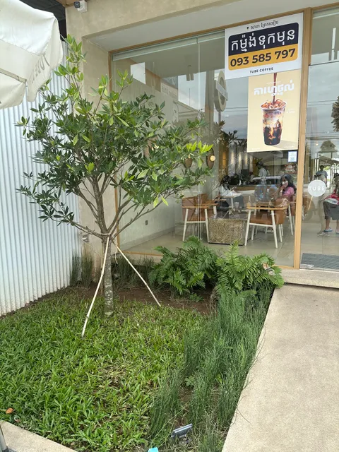 TUBE COFFEE Prek Leap (TPL)