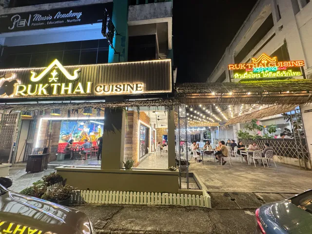 Ruk Thai Cuisine