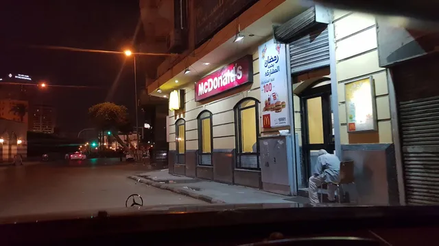 McDonald's Tahrir Branch