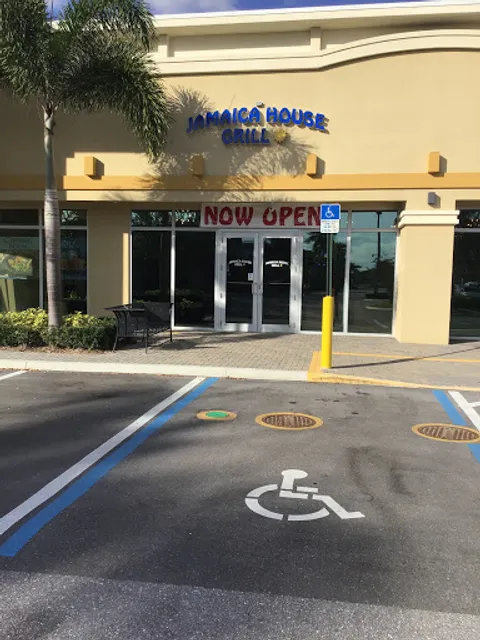 Jamaica House Grill