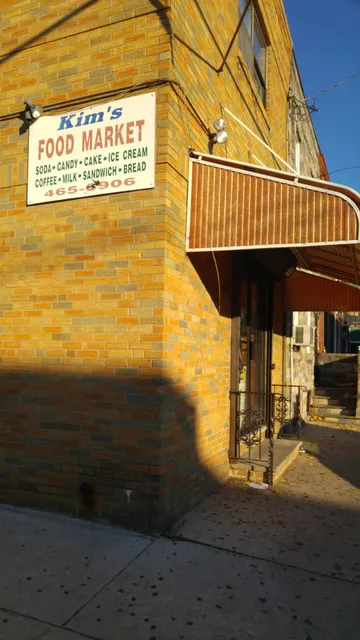 Kim's Food Mart