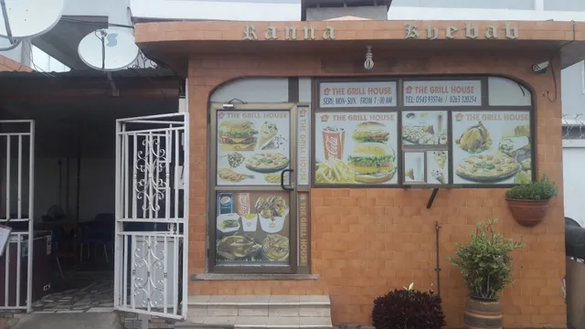 The Grill House Restaurant