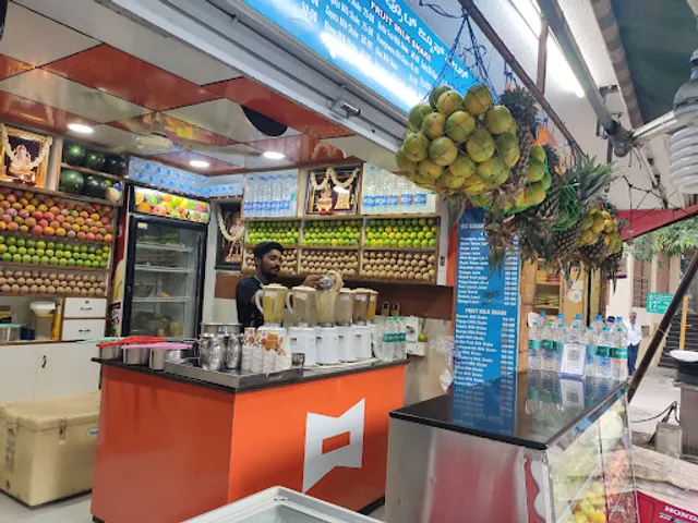 Gajanana juice centre