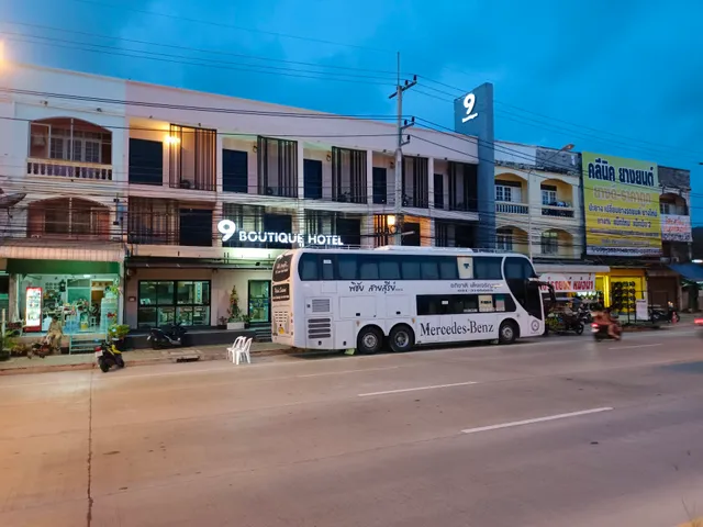 สัตหีบ 9 Boutique