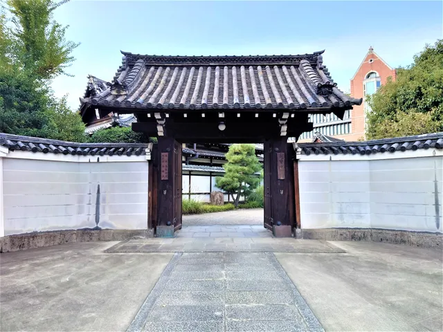Daishō-ji Temple
