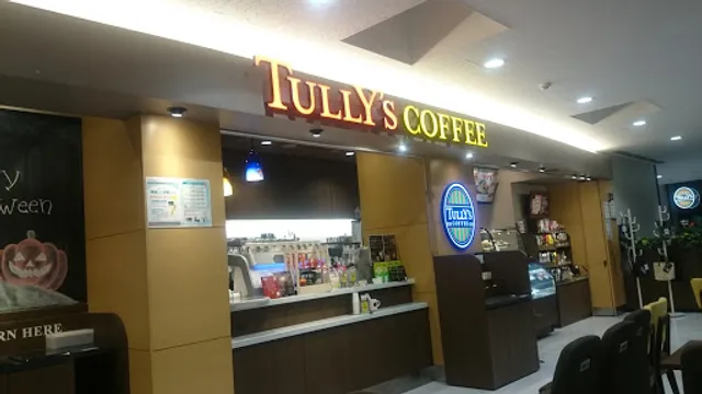Tully's Coffee