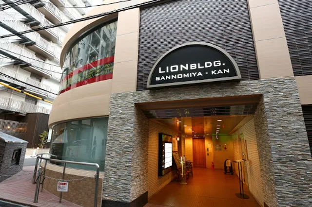 Kobe Beef Steak Sakura