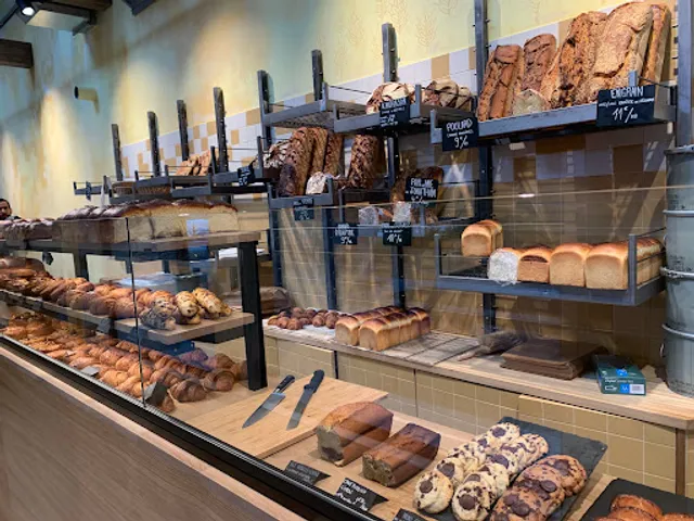 Boulangerie Terroirs d'Avenir