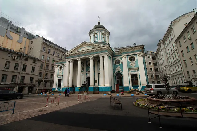 Armyanskaya Apostol'skaya Tserkov' Sv. Yekateriny