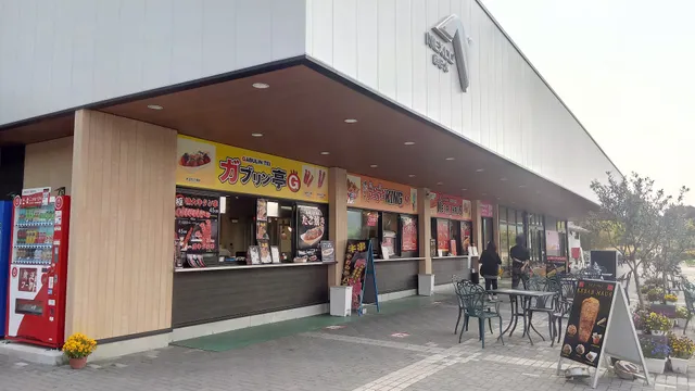 Kebab House Turkey Kitchen