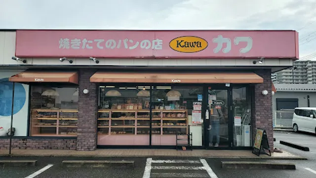 パン工房 Kawa 日根野店