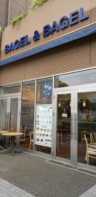 BAGEL & BAGEL Nagareyama Otakanomori S.C.