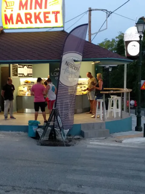 Lofos Cafe