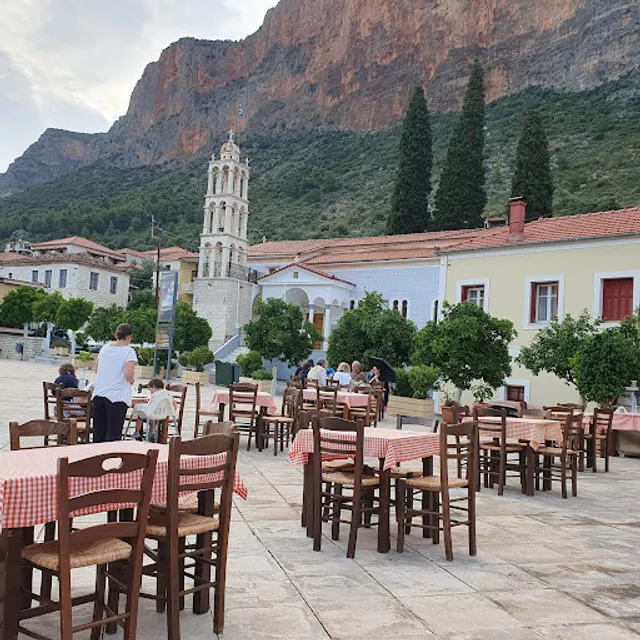 Mitropolis Taverna