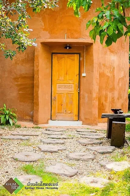 คุ้มสีดา บ้านดินโฮมสเตย์