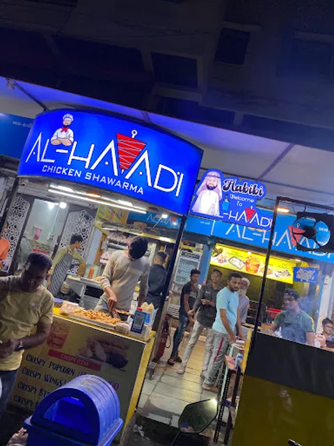 Al Haadi Chicken Shawarma, Chinese & Grill