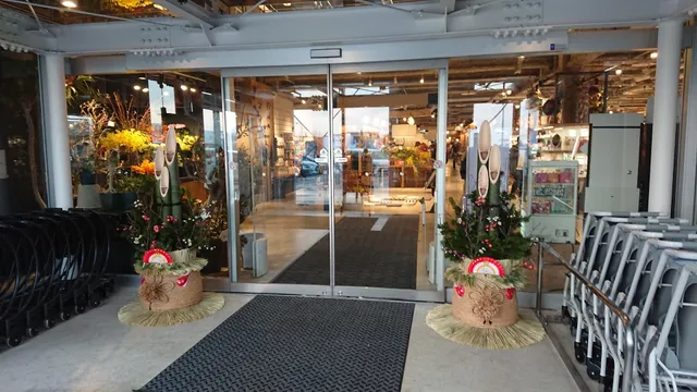 TSUTAYA BOOKS Hakodate Store