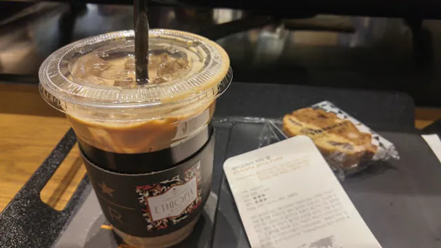 Starbucks Shinsegae Daegu 8FR