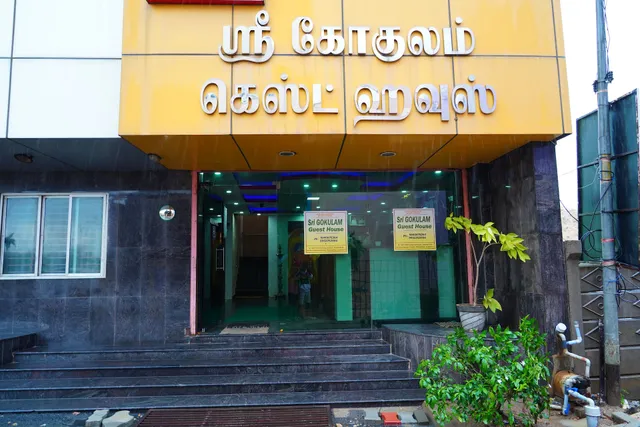 SRI GOKULAM RESIDENCY