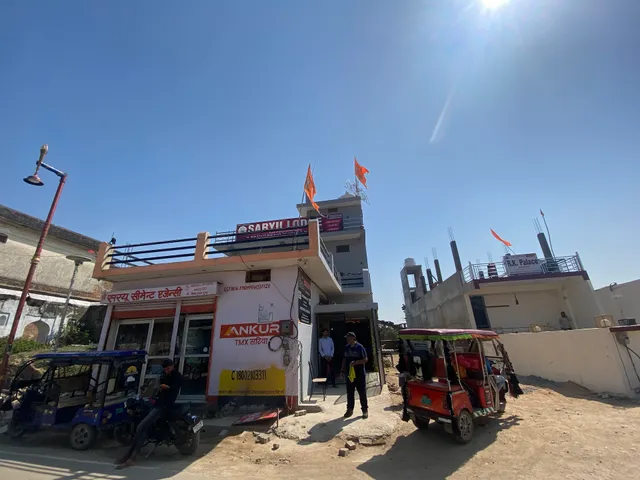 OYO Home Saryu Homestay