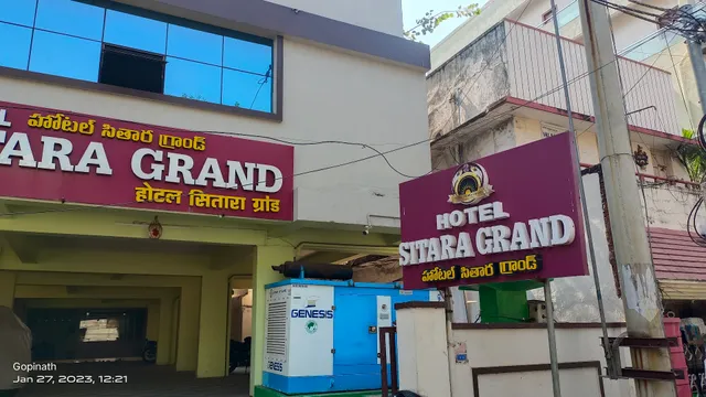 Hotel O 80823 Hotel Sitara Grand