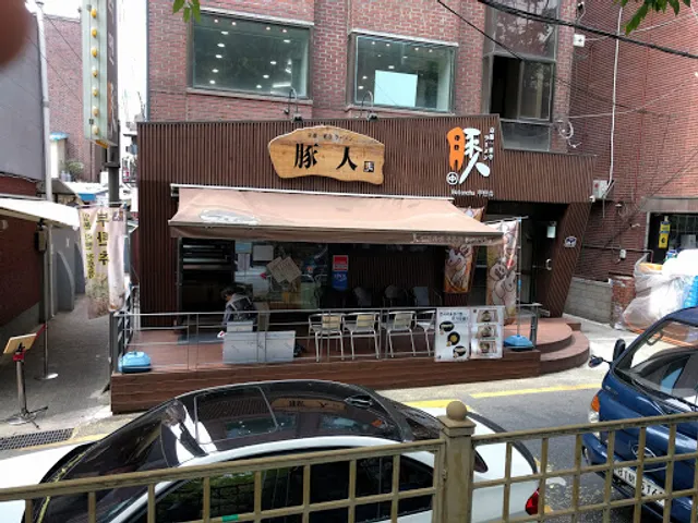 Butanchu Sinchon Branch