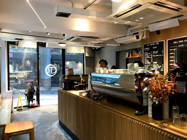 Cupping Room (Central) - We moved to 49 Hollywood Road