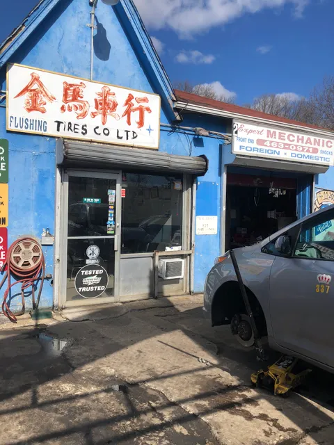 Flushing Tire