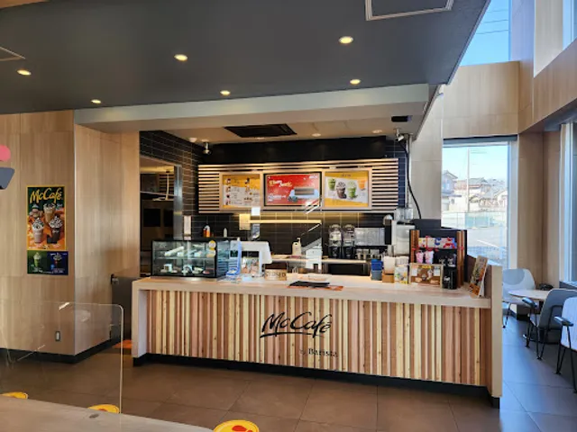 McDonald's 125 Shimotsuma