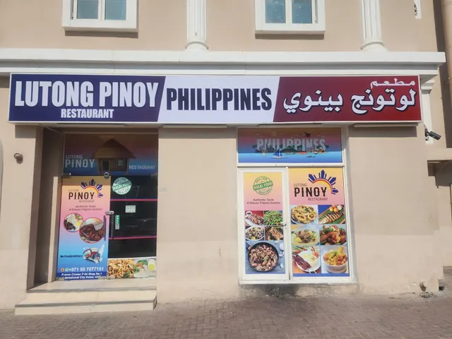 Lutong Pinoy Restaurant