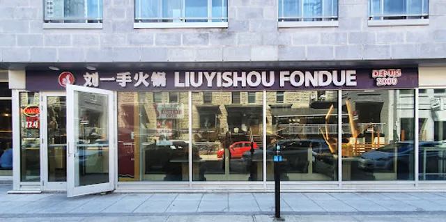 Liuyishou Fondue / Liuyishou Hotpot Montreal
