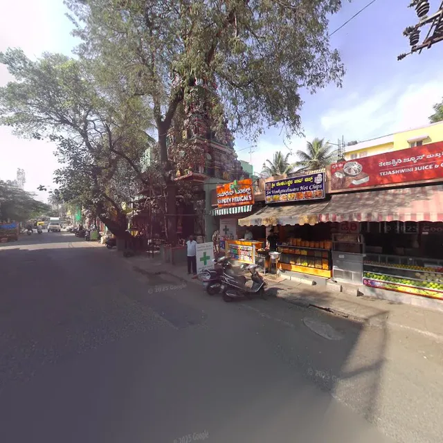 Tejaswini Juice And Chats