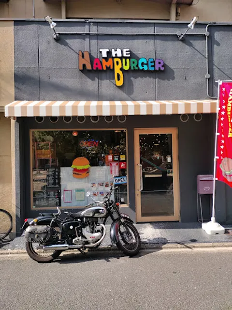 THE HAMBURGER