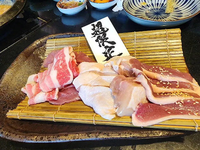 山上走走 日式無菜單燒肉專門店