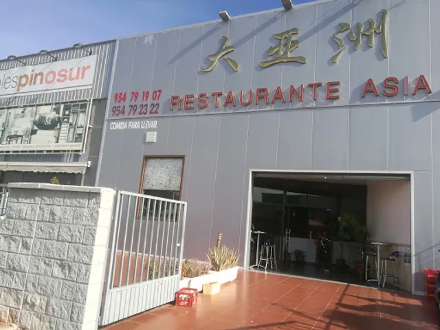 Restaurante Chino Gran Asia