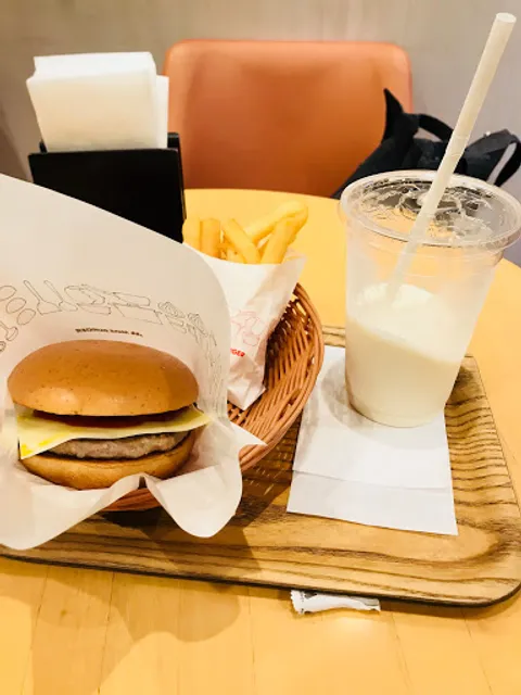 Mos Burger - Ebisu East
