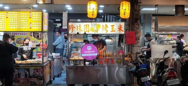 福壽街夜市／新莊美食／吃吃喝喝／異國料理／台灣極品