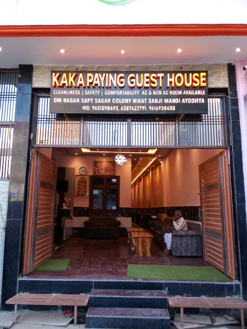 Kaka Guest House