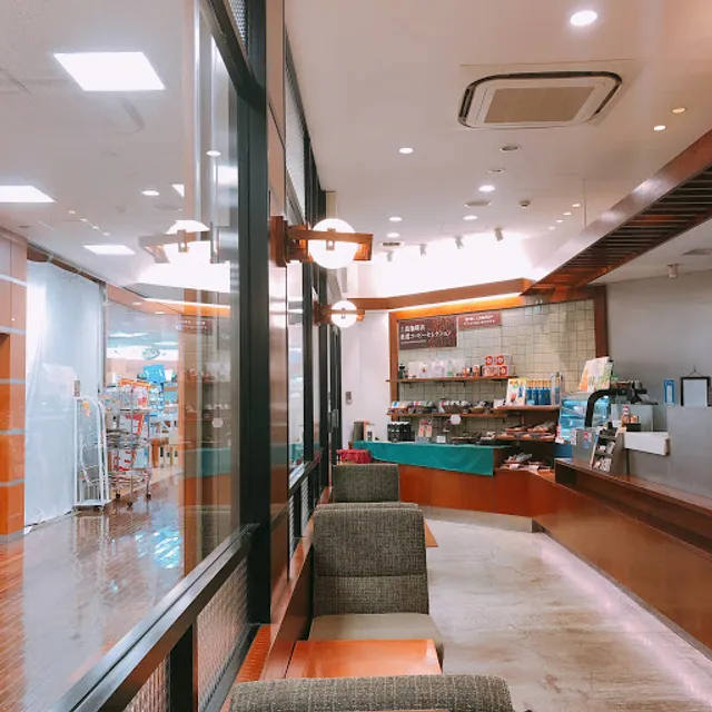 Ueshima Coffee House - Minami-Osawa