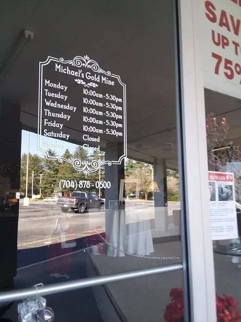 Forest Heights Shopping Center