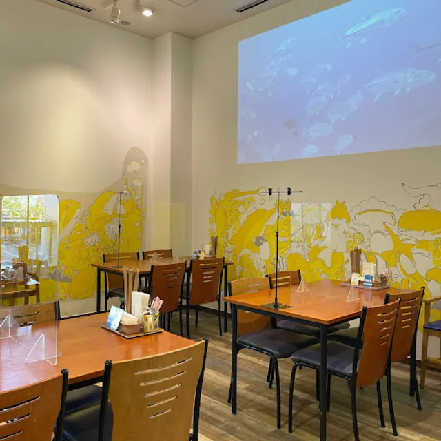 Kajitsudô in Aquarium