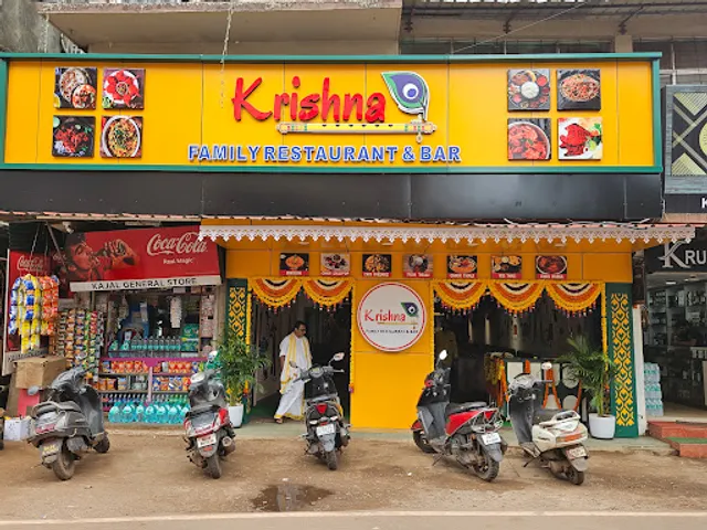 Krishna family bar and restaurant