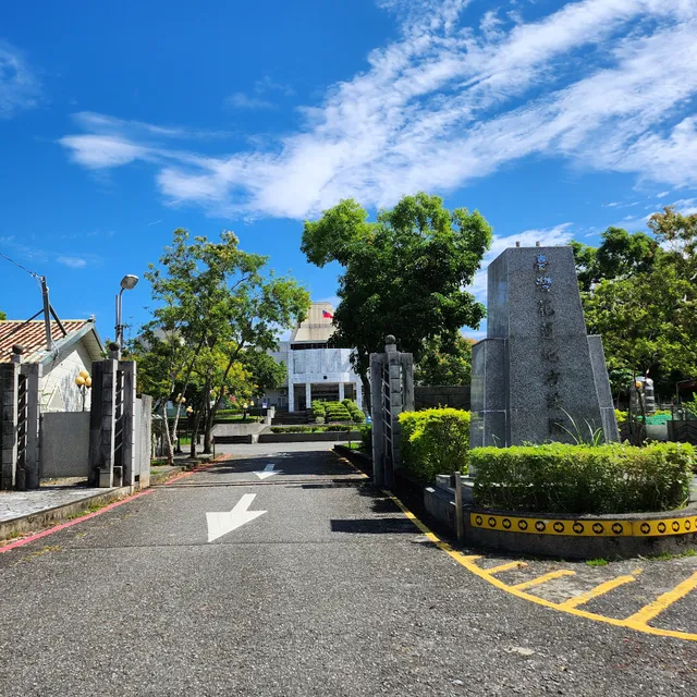 Spring Garden Homestay