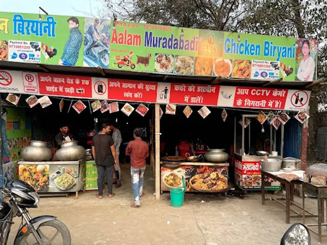 Alam Biryani