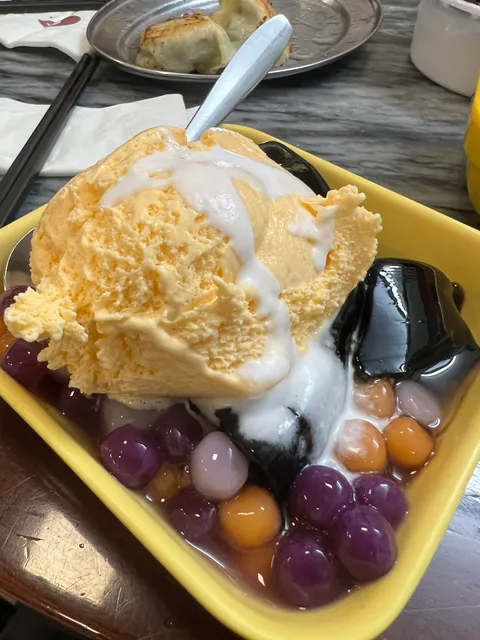 Fenfang Desserts Liqun Shop